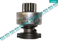 Бендикс стартера ( 9 зубов )