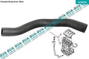 Патрубок вентиляции картерных газов ( трубка / шланг сапуна )   