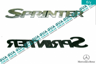 Эмблема на дверь заднюю  ( знак / логотип )   