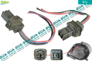 Фишка / разъем / штекер с проводами / колодка вентилятора / моторчика обогревателя печки 2 контакта   