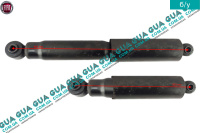 Амортизатор задний ( стойка )