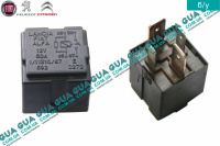 Многофункциональное реле 12V 50A ( вентилятора радиатора  4 контакта )