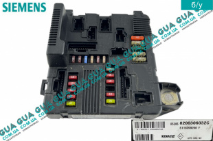 Блок предохранителей UPC   