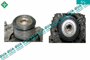 Шкив генератора  6 ручейков   ( обгонная муфта, механизм свободного хода ) Seat / СЕАТ LEON 2005- 2.0FSI (1984 куб.см.)