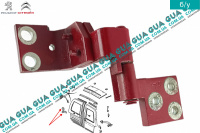 Петля ( навес ) левой двери задней нижняя Peugeot / ПЕЖО PARTNER M49 1996-2003 / ПАРТНЕР М49 98-03 1.9D (1905 куб. см.)