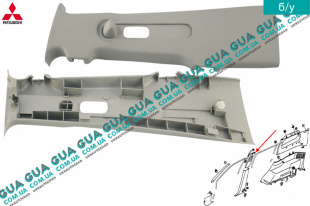 Внутренняя обшивка ( молдинг ) накладка стойки средней левой верхняя часть Mitsubishi / МИТСУБИСИ PAJERO IV 2006- / ПАДЖЕРО 4 06- 3.2DI-D (3200 куб.см.)