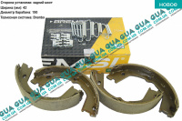 Тормозные колодки ручного тормоза система BREMBO ( 190x42 ) 