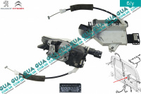 Замок распашной двери левой электрический