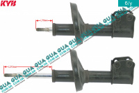 Амортизатор передний масляный ( стойка )