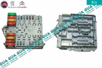 Блок предохранителей Fiat / ФИАТ DUCATO 250 2006- / ДУКАТО 250 2.3JTD (2286 куб.см.)