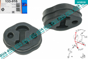 Резинка крепления глушителя ( резиновое кольцо ) 1 шт   