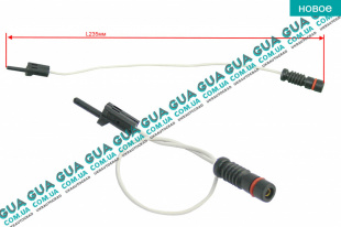 Датчик износа тормозных колодок   