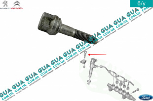 Болт / винт крепления форсунки ( M38Х8Х1.25 ) 1шт   