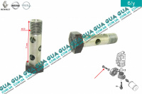 Штуцер масляного радиатора ( болт масляного охладителя / теплообменника )