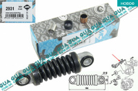 Натяжной механизм ремня генератора ( пружина )