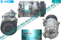 Компрессор кондиционера