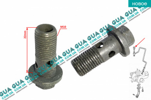 Пустотелый болт / винт турбины ( банджо трубки подачи масла в турбину ) М10x22   