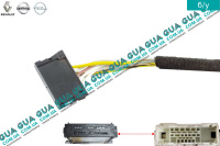 Фишка / разъем блока управления печкой ( колодка )