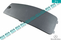  Крышка блока предохранителей