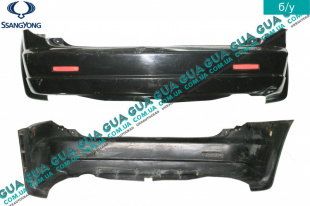 Бампер задний SsangYong / САНГЙОНГ KYRON 2.0XDI (1998 куб.см.)