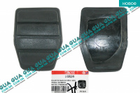 Накладка на педаль тормоза / сцепления 1шт.