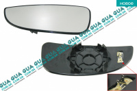 Вкладыш зеркала заднего вида нижний левый с подогревом (выпукл.)