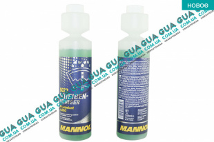 Омыватель / жидкость стеклоомывателя летняя 250ml ( концентрат 1:100)   