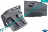 Бардачок ( вещевой ящик )