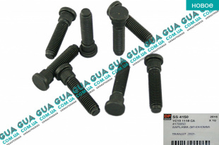 Шпилька крепления заднего колеса M14x60mm ( Болт / винт ) 1шт.   