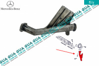 Патрубок EGR / ЕГР w168