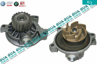 Водяной насос ( помпа )   