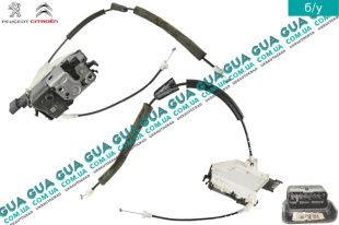 Замок двери передней правой электрический ( внутренний ) 6 пинов   