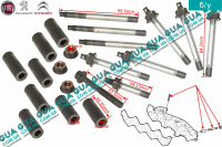 Монтажный комплект крепления выпускного коллектора ( шпильки, гайки, распорные гильзы )