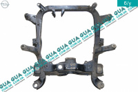 Балка передней подвески / подрамник