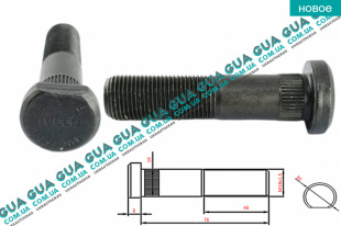 Шпилька крепления заднего колеса M18x1,5x83/75mm ( Болт / винт )   