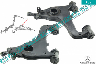 Рычаг передний нижний правый   