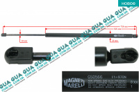 Амортизатор задней двери (амортизатор крышки багажника / ляды) телескопическая рейка F=970N VW / ВОЛЬКС ВАГЕН TRANSPORTER V 2003- / ТРАНСПОРТЕР 5 03- 2.0TDI (1968 куб.см.)