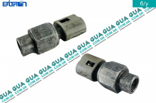 Датчик давления масла гидроусилителя руля ( ГУР)   