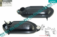 Маслоприемник c 2006-