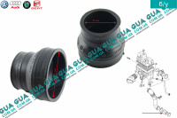 Патрубок / кольцо уплотнительное турбины ( трубка / шланг )