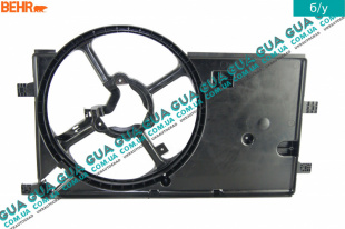 Диффузор основного радиатора   