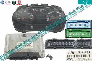 Электронный блок управления двигателем / Комплект ( ЭБУ / ECU )   