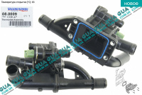 Корпус термостата / термостат / фланец охлаждающей жидкости ( 83 C ) Volvo / ВОЛЬВО V50 1.6D (1560 куб.см.)