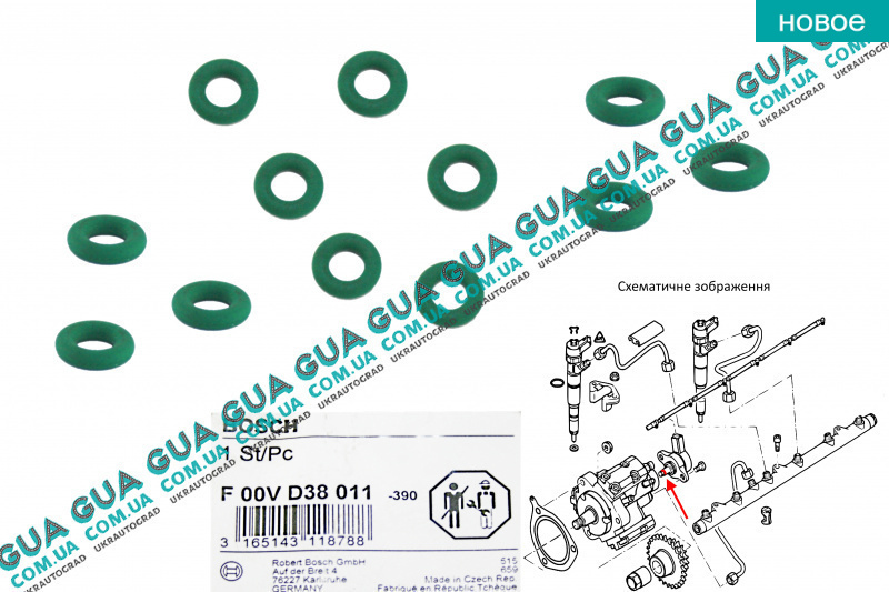 Uplotnyayushee Kolco Toplivnoj Sistemy Salnik Prokladka Redukcionnogo Klapana 1sht Iveco Iveko Daily Iii 1999 2006 Dejli E3 99 06 2 8jtd Hpi 2798 Kub Sm