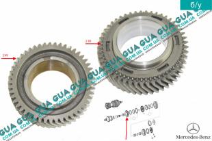 Шестерня Z49 ( зубчатое колесо ) 2 передача промежуточного вала КПП   