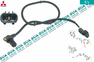 Датчик ABS / АБС задний левий Mitsubishi / МИТСУБИСИ PAJERO III 2000-2006 / ПАДЖЕРО 3 00-06 3.2DI-D (3200 куб.см.)