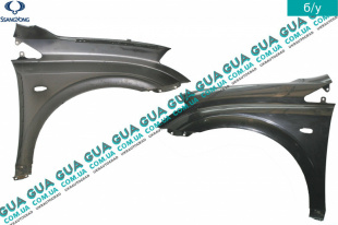 Крыло переднее левое SsangYong / САНГЙОНГ KYRON 2.0XDI (1998 куб.см.)