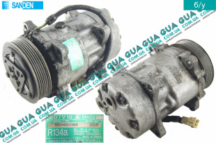 Компрессор кондиционера   