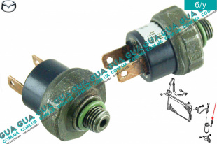 Датчик давления кондиционера   