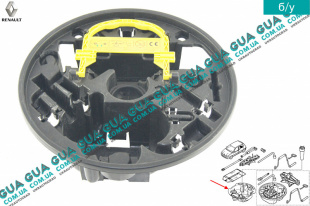 Ящик домкрата / инструментов   